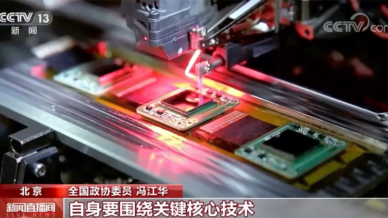 高新技术企业申报，材料清单背后的合规之道