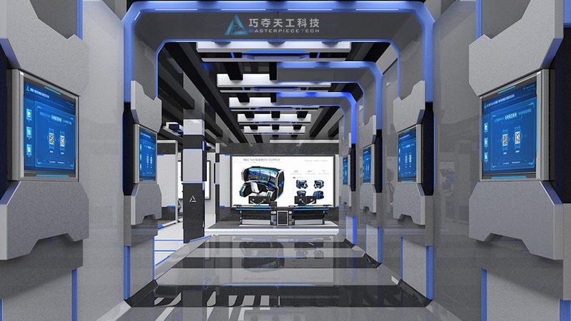 智慧园区运营管理平台：构建高效智能的园区生态
