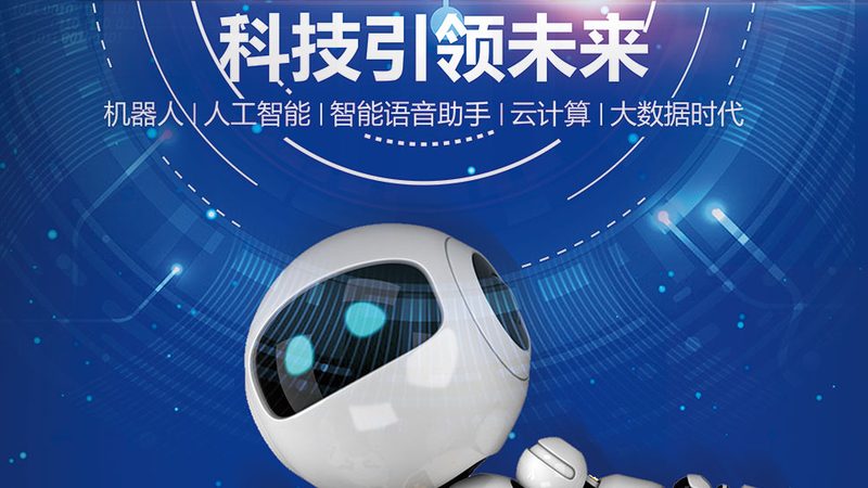 数据仓库报表开发：揭秘其核心要素与报价构成